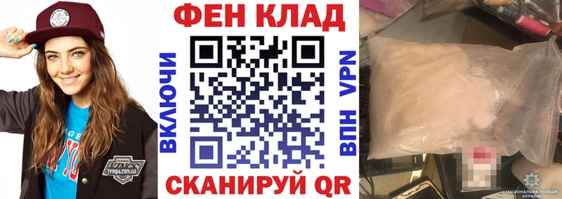 АМФЕТАМИН 97%  как найти закладки  Симферополь 