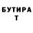 A-PVP мука DANIIL HORBACH