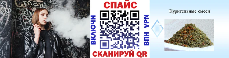 где купить наркоту  Симферополь  Бутират BDO 33% 