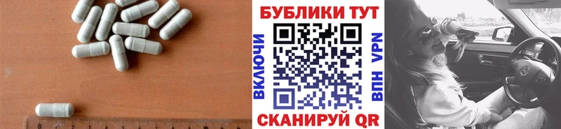 Экстази VHQ Симферополь