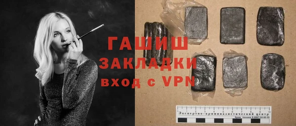 кокс Алексеевка