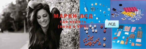 крисы Навашино