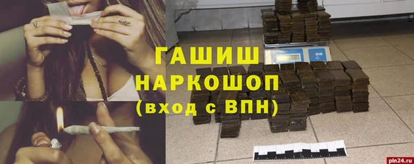 дживик Наволоки