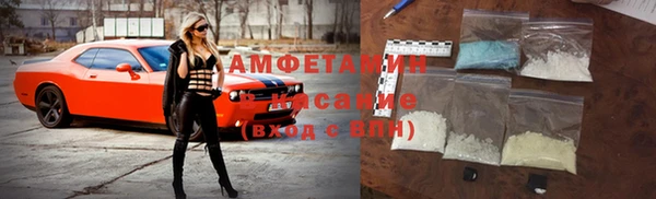 марки nbome Алзамай