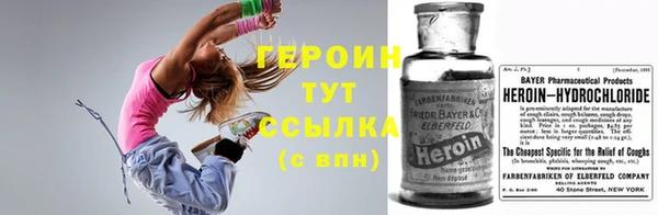 твердый Абаза