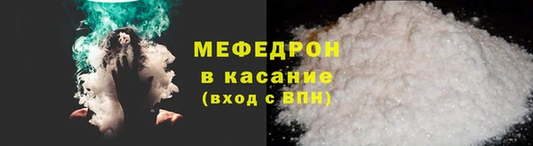 твердый Абаза