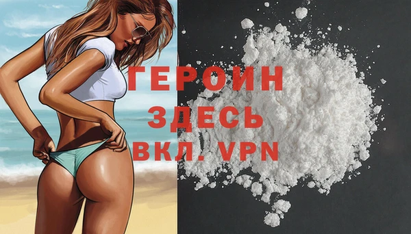твердый Абаза