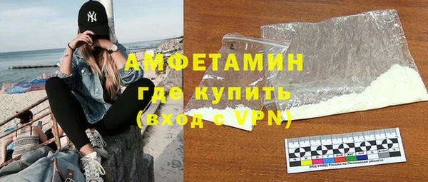 марки nbome Алзамай