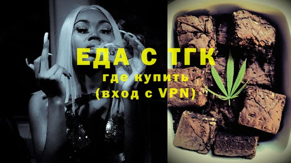 крисы Алексин