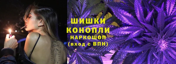 шишки Абдулино