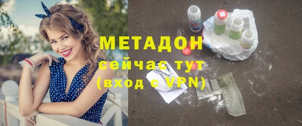 крисы Навашино