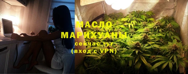 твердый Абаза