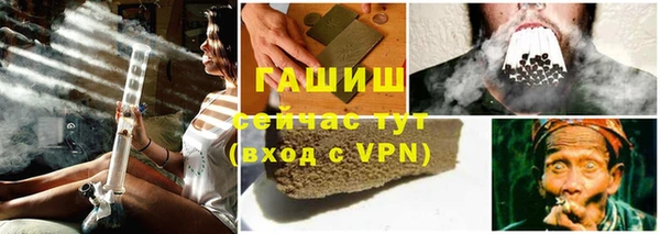 скорость Абинск