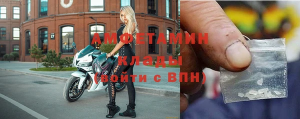 кокс Алексеевка
