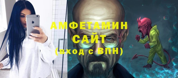 скорость Абинск