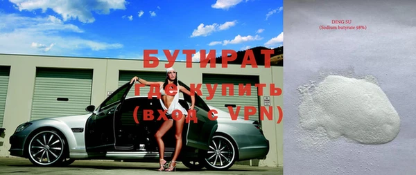 твердый Абаза
