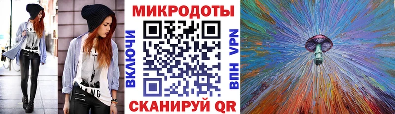 цена   Симферополь  Псилоцибиновые грибы GOLDEN TEACHER 