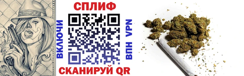 Канабис LSD WEED  Симферополь 